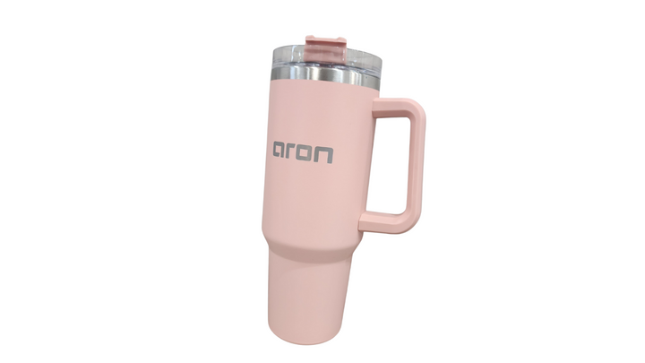 Cute Insulated Travel Mug
