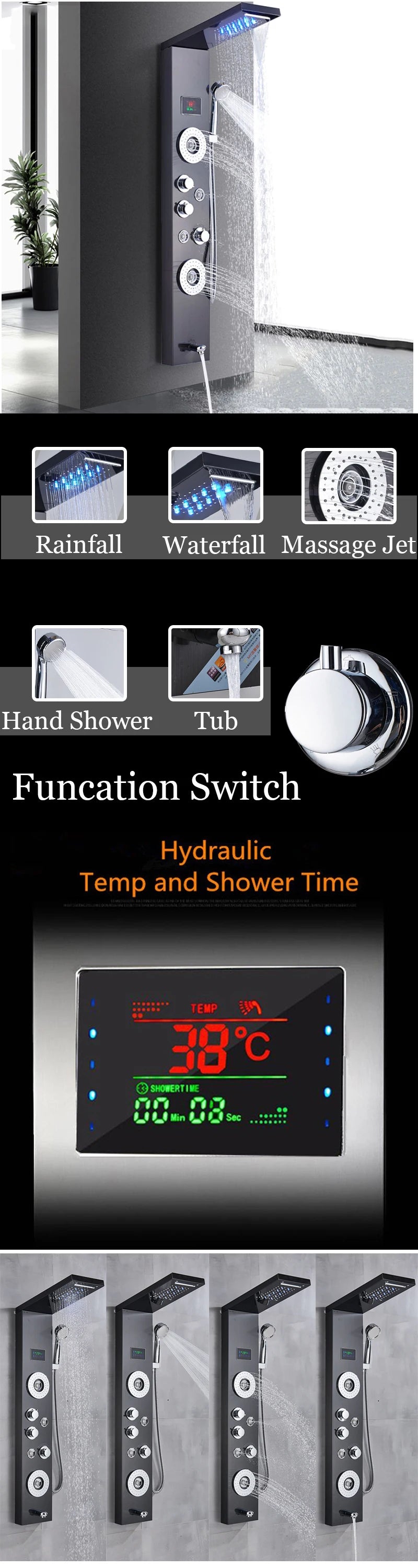 rainfall shower​