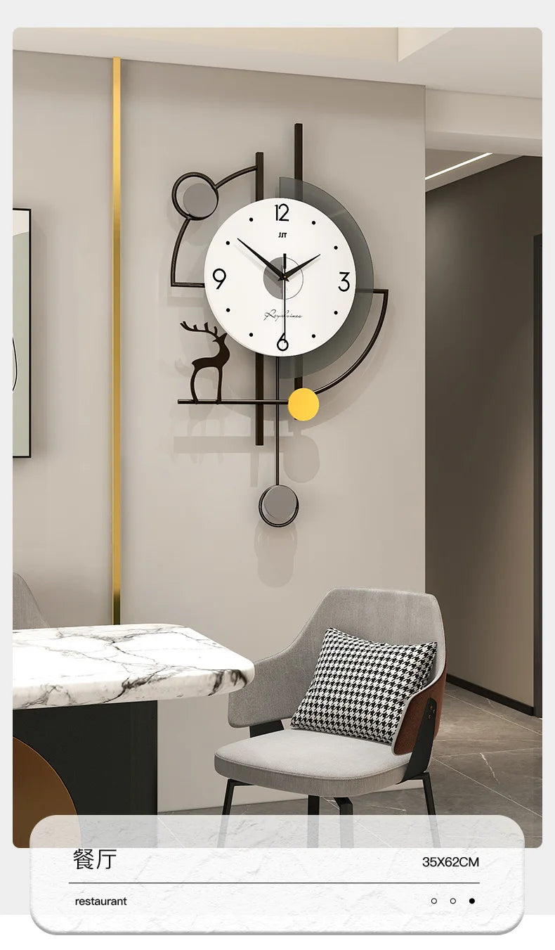 deer wall clock​